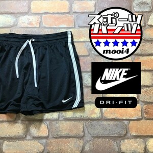 SP1-275★US規格★吸湿速乾★ブラック【NIKE ナイキ】DRI-FIT ダブルメッシュ ショートパンツ【メンズ S】ショーツ スポーツMIX 部屋着