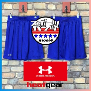 SP1-205★状態良好◆速乾・通気★【UNDER ARMOUR アンダーアーマー】HEATGEAR メッシュ ショートパンツ【メンズ M】ロイヤルブルー ジム