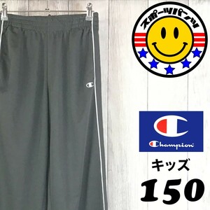 SDN3-692◆USA輸入◆長めサイズ【Champion チャンピオン】ラインデザイン ジャージパンツ【ユース・キッズ 150-160】グレー スポーツ 部活