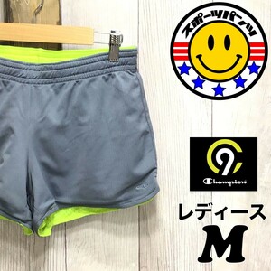 SDN3-824◆USA直輸入◆正規品◆リバーシブル【Champion チャンピオン】メッシュ ショートパンツ【レディース M】グレー 蛍光イエロー ジム