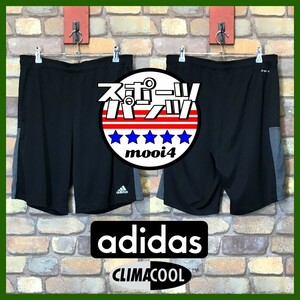 SP1-297★美品★US規格・大きめ★速乾・通気【adidas アディダス】CLIMACOOL ストレッチ ハーフパンツ【メンズ M】黒×灰 ランニング ジム