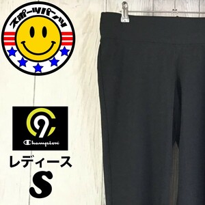 SDN3-525◆伸縮素材◆【C9 by Champion チャンピオン】ハイウエスト ストレッチパンツ【レディース S】黒 エクササイズ フィットネス ジム