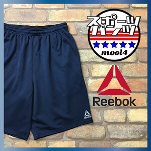 SP1-140◆状態良好!!◆シンプル◆ネイビー【Reebok リーボック】メッシュ ショートパンツ【メンズ M】スポーツ ランニング ジム 筋トレ