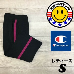 SDN4-109◆USA限定◆正規品【チャンピオン C9 by Champion】七分丈 サイドライン フィットネスパンツ【レディース S】黒 ピンク