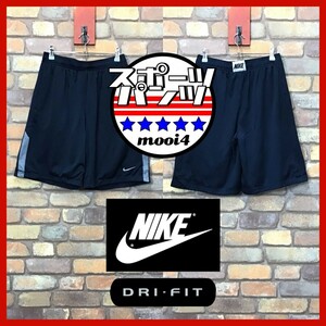 SP1-269◆状態良好!!◆吸湿速乾◆濃紺【NIKE ナイキ】DRI-FIT ダブルメッシュ ショートパンツ【メンズ M】スポーツ バスケ バスパン