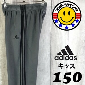 SDN3-266◆格安良品◆【adidas アディダス】ワンポイントロゴ ジャージパンツ【ユース・キッズ M 140-150】グレー×黒 ダンス スポーツ