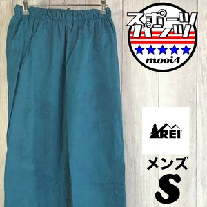 SDN3-660*90's* cheap [REIa- Louis - I ] Vintage nylon pants [ men's XS* lady's S-M] blue green outdoor trekking 