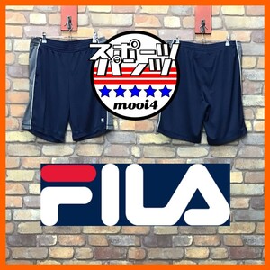 SP1-383◆訳アリ・特価◆US規格・大きめ◆【FILA フィラ】ジャージ ハーフパンツ【メンズ M】ネイビー スポーツ ジム ランニング