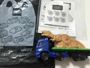 マクドナルド　ハッピーセット トミカ 第１弾 恐竜搬送車