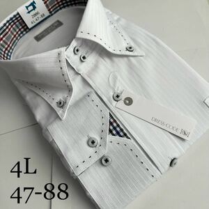 ワイシャツ★4Lサイズ47-88★形状安定★素材ポリエステル75%綿25%★DRESS CODE 101