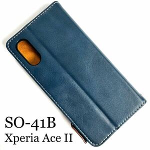 Xperia Ace II(SO-41B)用レザーケース★サイドマグネット付★スタンド機能付★カード入付★ELECOM