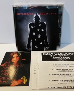 [CDA] OZZY OSBOURNE~ oz mosis~oji- oz bo-n/ obi none / the first times production minute privilege sticker go in 
