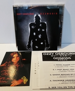 『CDA』 OZZY OSBOURNE～オズモシス～オジーオズボーン/帯なし/初回生産分特典ステッカー入