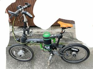 EZpro db0 folding electric bike with defect Junk 