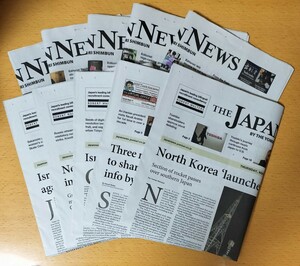  free shipping * britain character newspaper * English newspaper *THE JAPAN NEWS*10 day minute together set * dressing up wrapping stylish wrapping paper / interior foreign language study packing material 