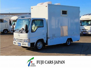 【諸費用コミ】:H19 マツダ タイタンダッシュ 移動販売車