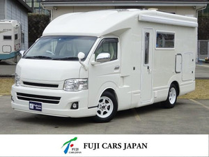 [ various cost komi]: Hiace a neck s Liberty NS-S FF heating 