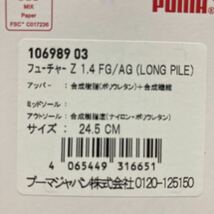 新品 プーマ フューチャー Z 1.4 FG/AG 24.5cm 106989 03 23100円_画像4
