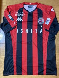 新品 正規品 コンサドーレ札幌 2020 レプリカユニフォーム Lサイズ 14850円 KFA12TS01U