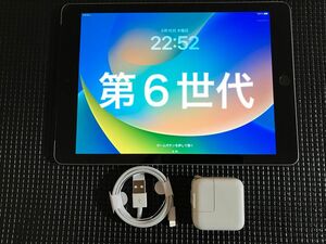 iPad 第6世代 32gb Wifi ＋ cellular au利用◯ バッテリー最大容量95.2%