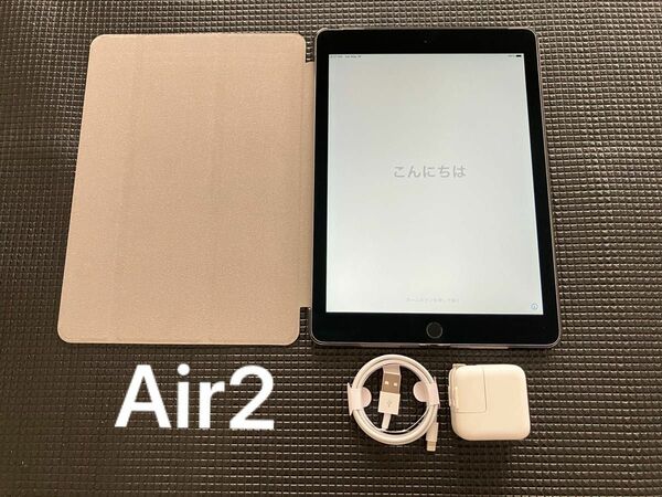 iPad Air2 16GB Wi-Fi ＋ cellular au利用◯ バッテリー最大容量84.9% 