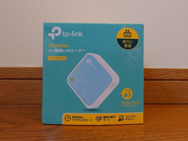 TP-Link 300Mbps Nano 無線LANルーター TL-WR802N