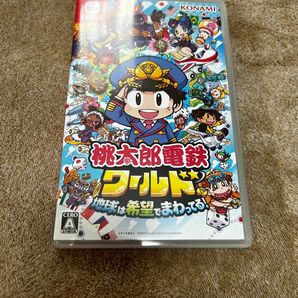 明日発送　Nintendo Switch 桃太郎電鉄ワールド ～地球は希望でまわってる