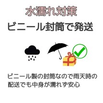 [I]【40枚/5種】ミトモ 美友 フェイスシート マスク パック まとめ売り_画像6