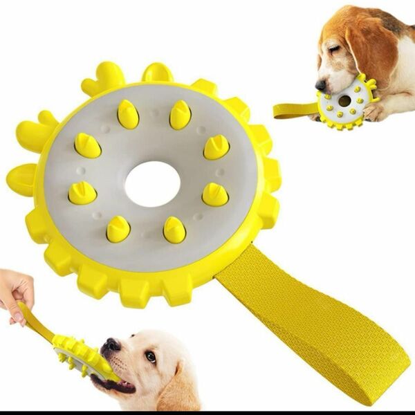 犬おもちゃ 歯磨きおもちゃ フリスビーおもちゃ 投げおもちゃ 噛むおもちゃ