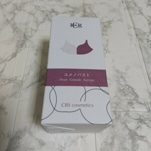 CBS（シービーエス）ICR ユメノバスト34ml