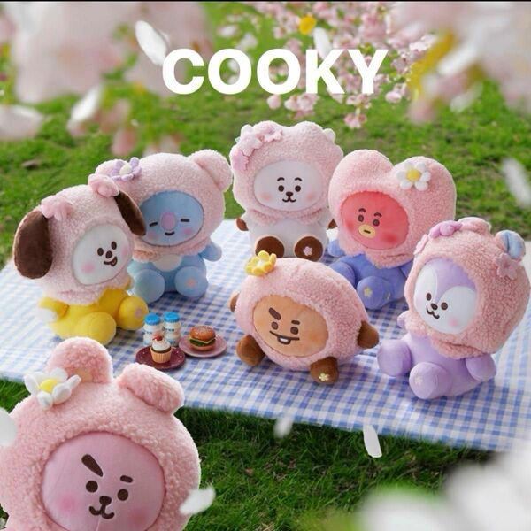 BT21 SPRING DAYS EDITION ぬいぐるみ 【COOKY】