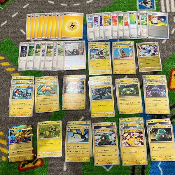 ポケモンカード　初心者デッキ　構築済み　Rカード キラカード ポケカ