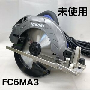 【未使用】 ＨｉＫＯＫＩ ハイコーキ 日立工機 電気丸のこ ブレーキ付 丸のこ マルノコ ＦＣ ６ＭＡ３ 電動工具/246