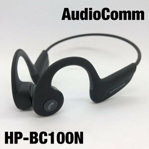 【付属品無し】 オーム電機 ＡｕｄｉｏＣｏｍｍ 骨伝導イヤホン ＨＰ－ＢＣ１００Ｎ 電化製品/246