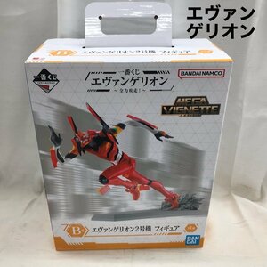 【開封品】 エヴァンゲリオン 全力疾走 ２号機 一番くじ Ｂ賞 ＢＡＮＤＡＩ フィギュア おもちゃ/246