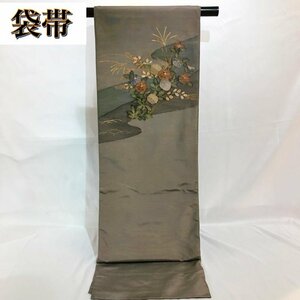 袋帯 正絹 お太鼓柄 呉服 秋 すくいの帯 グレー 草花柄 ススキ 三越 着物/269