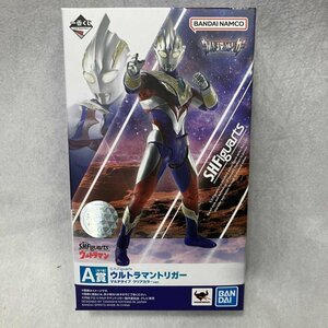 Ｓ．Ｈ．Ｆｉｇｕａｒｔｓ ウルトラマントリガー マルチタイプ クリアカラーｖｅｒ．一番くじ ウルトラマン Ａ賞 フィギュア お/241