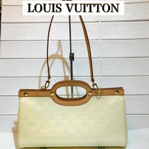 ＬＯＵＩＳ ＶＵＩＴＴＯＮ ヴェルニ エナメル ショルダー ルイ・ヴィトン ロクスバリー・ドライブ イエロー ２Ｗａｙ 鞄/269