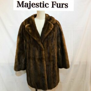 Ｍａｊｅｓｔｉｃ Ｆｕｒｓ ＭＩＮＫ ＵＳＡ製 ファー 茶 マジェスティック ミンク コート 毛皮 ブラウン 名入り 洋品婦人服/269