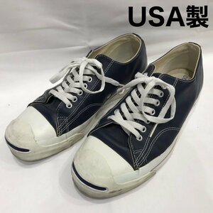 【ＵＳＡ製】 ＣＯＮＶＥＲＳＥ コンバース ジャックパーセル レザー ローカット スニーカー ネイビー サイズ不明 希少品 Y：婦/248