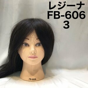 未使用品 レジーナ ＦＢ－６０６ カットウィッグ 美容師 理容師 練習用 マネキン 雑貨/252