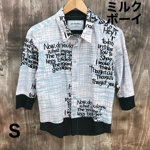 ＭＩＬＫ ＢＯＹ ミルクボーイ Ｂ９ＣＢ０２ 七分丈 シャツ 総柄 袖リブ ピンク 黒 ＢＫ Ｓ 洋品紳士服/246