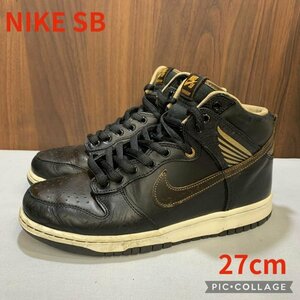 Ｐａｗｎｓｈｏｐ Ｎｉｋｅ ＳＢ Ｄｕｎｋ Ｈｉｇｈ 黒 ナイキ ＦＪ０４４５－００１ スニーカー メンズ ブラック 靴/247