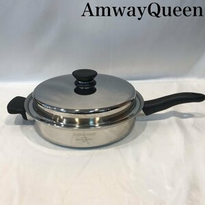 未使用に近い Ａｍｗａｙ マルチフライパン 内径約２４ｃｍ アムウェイ 蓋付き １００７５ ステンレス スチール ギフト/252