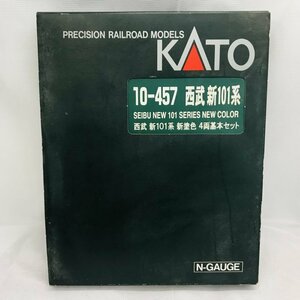 西武 新１０１系 新塗色 ４両基本セット ＫＡＴＯ 鉄道模型 カトー １０－４５７ Ｎゲージ おもちゃ/241