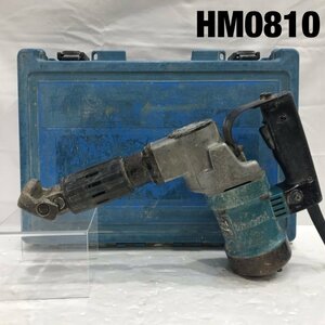 使用感強め 訳あり 中古 ｍａｋｉｔａ マキタ ＨＭ０８１０ 電動 ハンマ ハンマー ＡＣ１００Ｖ 電源コードに補修跡あり 電動工/248