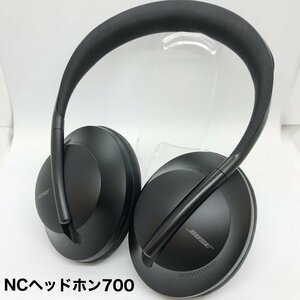 ＢＯＳＥ ボーズ Ｎｏｉｓｅ Ｃａｎｃｅｌｌｉｎｇ ノイズキャンセリング ヘッドホン ７００ ＮＣ ワイヤレス 電化製品/246