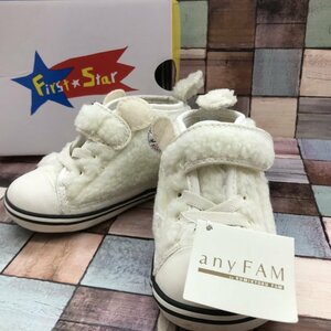 ＣＯＮＶＥＲＳＥ スニーカー １４ｃｍ キッズ コンバース ベビー もこもこ 白 ホワイト 箱 ベビー用品/255