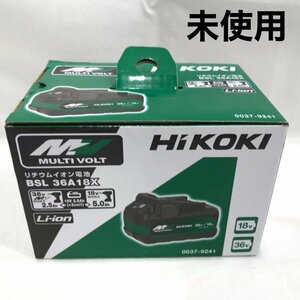 未使用 ＨｉＫＯＫＩ ハイコーキ マルチボルト バッテリー リチウムイオン 蓄電池 ３６Ｖ 第２世代 ＢＳＬ３６Ａ１８Ｘ 電動工具/248