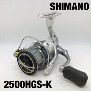 ＳＨＩＭＡＮＯ シマノ ０３４１１ ストラディック ＳＴＲＡＤＩＣ ２５００ ＨＧＳ－Ｋ スピニング リール アウトドア/246